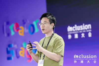 從土木跨界AI機器人 同濟子豪兄談低成本具身智能，讓年輕人“單人成軍”追夢