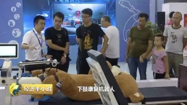 智能科技點(diǎn)亮未來 污水處理養(yǎng)魚與海水淡化創(chuàng)新，智能機(jī)器人技術(shù)引領(lǐng)可持續(xù)發(fā)展